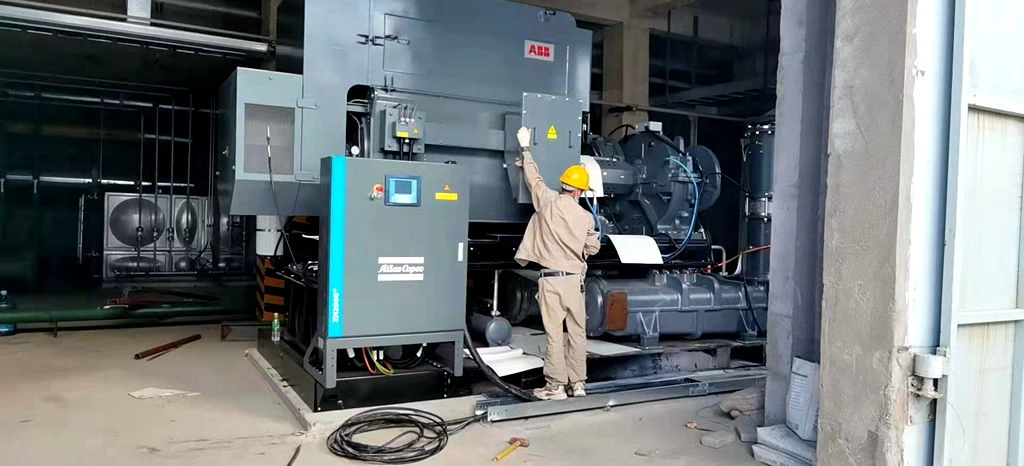 AIR COMPRESSOR